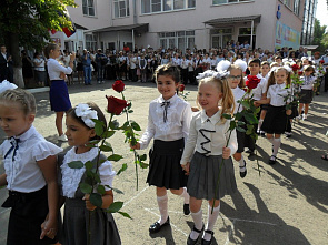 Счастливой дороги, 1 «А»!