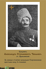 Вопросы через столетие