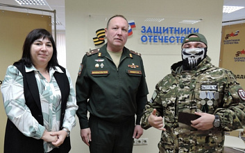 Бывшим участникам ЧВК «Вагнер» в Ростове-на-Дону вручили ветеранские «корочки»