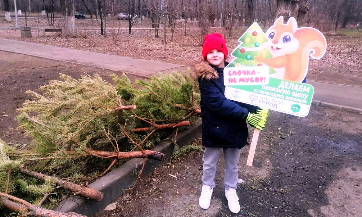 Фото пресс-службы ГК "Чистый город".