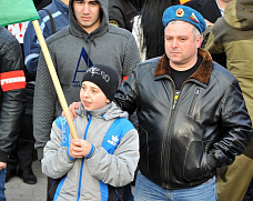 В Ростове отметили воссоединение с Крымом и Севастополем