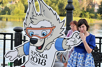 День молодежи на Ростовской набережной