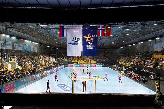 Источник фото: ГТРК 