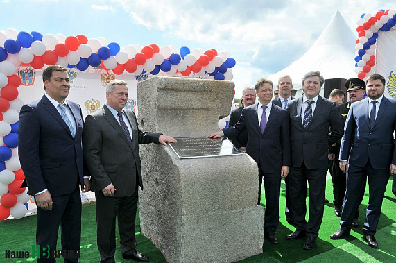 Камень на острове Арпачинском