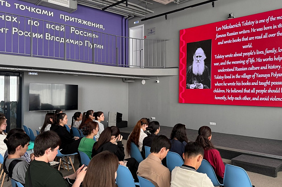 Источник фото: «Ростовпатриотцентр».