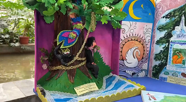 В Ростове подвели итоги конкурса «Пушкин сегодня и всегда»