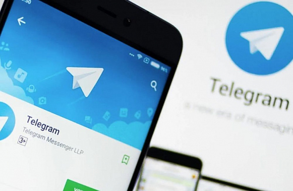 Донские пользователи сообщают о массовом сбое в работе мессенджера TELEGRAM