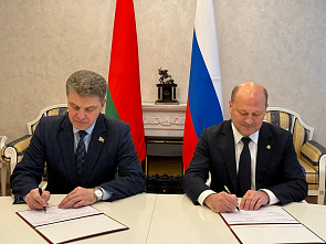 Утвержден План развития  межмуниципальных отношений Минска и Ростова