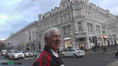 Прогуляться по Садовой