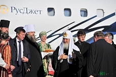 «Казачество. Единство. Церковь. Родина»