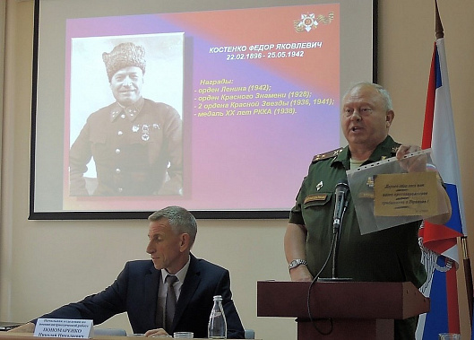 В Ростове появится улица имени генерала  Федора Костенко