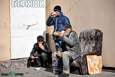 Приятного аппетита!