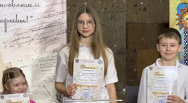 В Ростове подвели итоги конкурса «Пушкин сегодня и всегда»