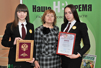 До новых побед!