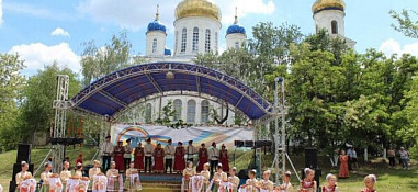 «Казачья душа» запоет в Донецке