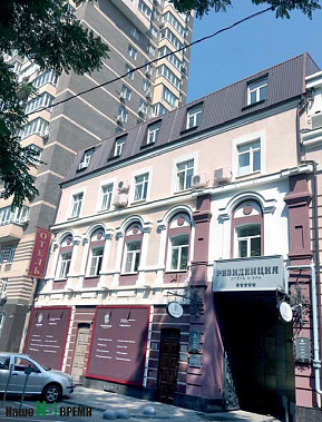 Ростову будет возвращен памятник архитектуры 