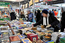 Сила благовестия