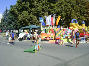 Праздник Восточного Донбасса_24767