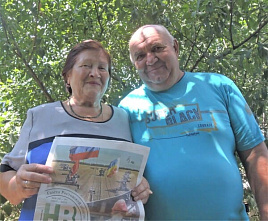 Любовь и Анатолий Поляничко из Родионово-Несветайского района отпраздновали 45-летие семейной жизни