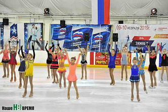 В зимний спортивный день