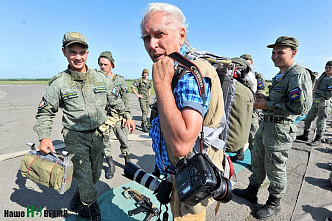Памяти друга