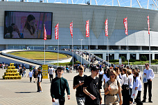 14 09 2024 XV Фестиваль науки Юга России