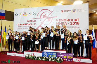 Классики скрестили кии