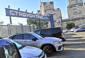Реконструкция ростовского стадиона «Труд» вышла на очередной круг