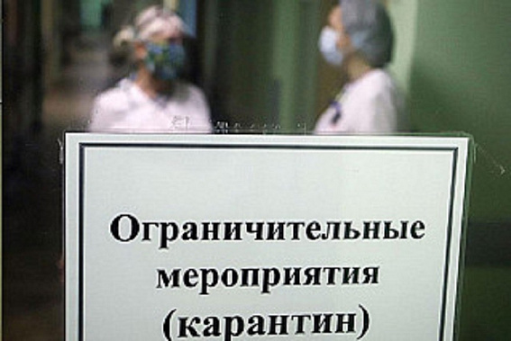 В донских медучреждениях введен карантин по гриппу и ОРВИ