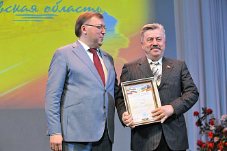 Собрание Законодательного собрания