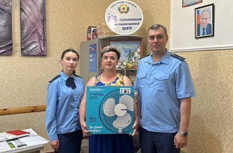 В Луганске транспортная прокуратура взяла шефство над центром для незрячих детей