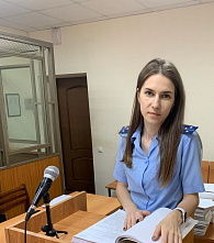 Если дело рассматривают в суде в особом порядке...