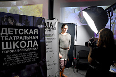 11 10 2025 Мультимедийное путешествие и богатырский рекорд