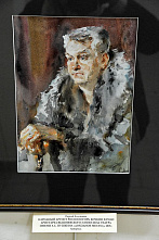 В другой роли