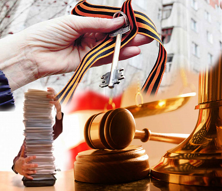 Коллаж Ольги Пройдаковой