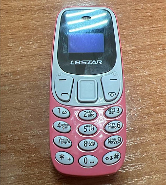   Привкус дня: в ростовском изоляторе  в посылке нашли сыр, который помогает «сесть»