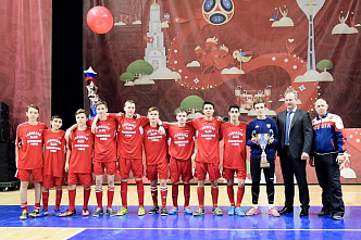 В рамках фестиваля