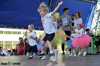 Все – наоборот