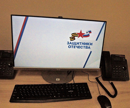 Южная транспортная прокуратура и фонд «Защитники Отечества» проведут в Ростове-на-Дону прием граждан