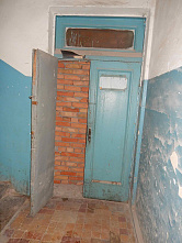 Иду по улице…