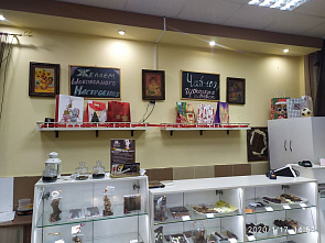 Ростов шоколадный