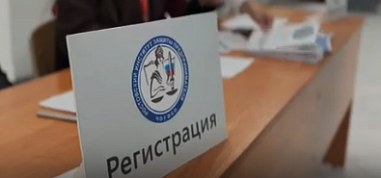 В Ростовском институте защиты предпринимателя состоялся день открытых дверей