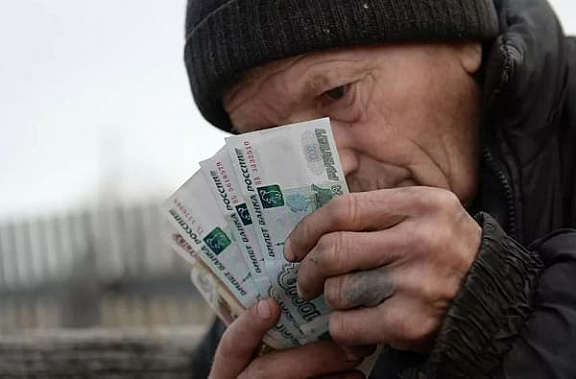 Все пенсии стали выше прожиточного минимума пенсионера