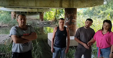 Жители Морозовска попросили Владимира Путина спасти речку Быструю