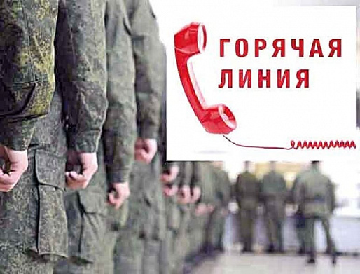 12 ноября