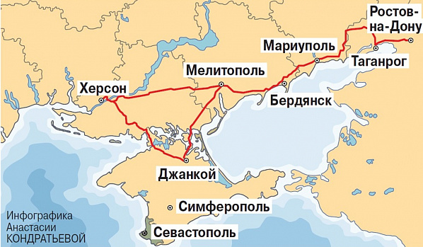 Сухопутный путь в Крым может стать целью очередного наступления ВСУ уже весной. Источник инфографики: aif.ru.