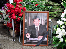 Прощай, любимый город_13550