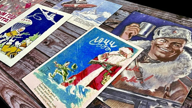 Семьям участников СВО в Ростове показали экспозицию «История Нового года»