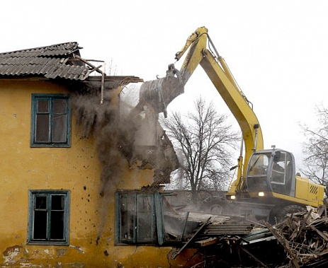 На переселение из аварийного жилья в Ростовской области выделили 134 млн рублей