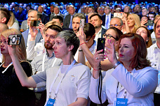 04 09 2025 Форум «Стратегия-2030» прошел в Ростове